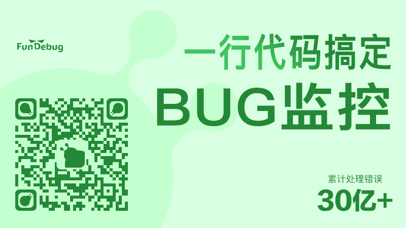 将Hexo博客部署到云主机